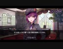 勇者が往く！　ヘブンバーンズレッド実況　part89