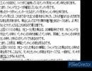 初歩の麻雀ABC_読むよりも聴く動画