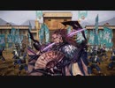【無編集英傑大戦】4枚忠臣の援射デッキVS4枚布武孫策【従五位上】