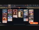 MTGAスタンダード　語りのビルキ！ぶっちぎりの凄い奴！