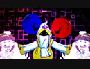 【組曲：王道征く先輩】第三楽章：哀とトコロテンの翼