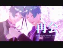 【MMDツイステ】リーチ兄弟で再会/ありくさん振付ver【寮服色変化あり】