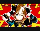 【原神MMD】サラマンダー【ゴロー】