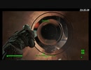 【Fallout4】連邦放浪暮らし。 【第34回】
