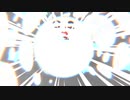 【組曲：王道征く先輩】最終楽章：煌めき☆