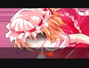 【ゆっくり茶番劇】東方紅霧月 4話「Word」