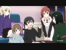 虹ヶ咲学園スクールアイドル同好会2期＠アニメ10話挿入歌「Love U my friends」