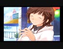 【ちゃんと柔軟剤を使うから･･････】アマガミをいい感じに実況プレイ part236【実況】