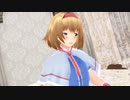 ss.388「再現」