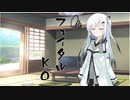 隣人のアリアルさんとミリアルさん　401『アペガの像』