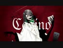 【宿禰蒼】Casino【UTAUカバー】