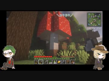 【ツイステ偽実況】＜続＞愛の狩人がマイクラをするそうです【Part2】