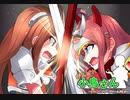がんばれ小鳥さん～はじめてのS.W2.0～　Session17-2