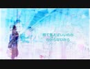 ミント チェリー ブロッサム＊初音ミク