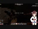 ビビりな東北きりたんの 7Days To Die #3