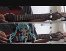 命に嫌われている。/ One-Man Band Acoustic Cover【歌ってみた】