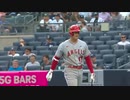 jun2 AngelesShohei Otaniエンゼルス大谷翔平