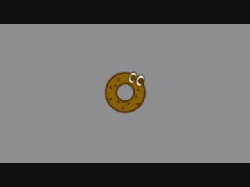 つらいぞドーナツ(苦行).mp5