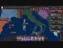 〔hoi4〕ひたすら耐えるだけの回【world ablaze modフランスプレイpart2】