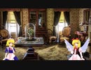 夢幻月ゆっくりマスターデュエル4