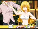 V.G. NEO　プレイ動画　パート24