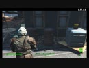 【Fallout4】連邦放浪暮らし。 【第37回】