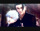 【MMD呪術廻戦】Five Nights At Freddy's 2