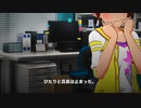 真美の恋人　／朗読