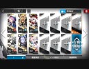 復刻:孤島激震 獄中生活 MB-EX-1～7 強襲作戦 星5スキル自動発動編成 配置後放置