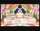 【桃鉄】房総半島で100年過ごしてみた 28年目 2兆