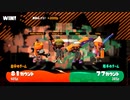 【オールX復帰目指して】齢37のスピナー使いがガチマッチする、ただそれだけの動画_Scene165【Splatoon2】