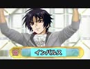 主　人　公　の　生　き　た　証　XB.mp44