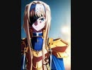 SAO