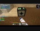 【刀剣乱舞偽実況】鶴丸国永、自ら島流し　その３２【Minecraft】