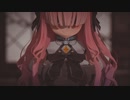 【MMD】なにやってもうまくいかない メグミリア