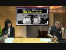 優希比呂 さんの“はまり役”ランキング【キャラぺディック★ナイトCVS】