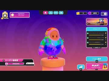 【ゆっくり実況プレイ】あんたはここでリタと死ぬのよ【Fall Guys: Ultimate Knockout】