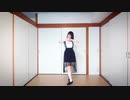 【一ノ瀬ゆに】キャットラビング　踊ってみた