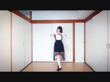 【一ノ瀬ゆに】キャットラビング　踊ってみた