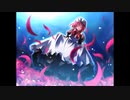 【アレンジ】少女 -Unavoidable Occurrences-（歌月十夜）