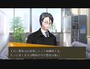 【シノビガミ】「７つの御伽噺」-六芒星が紡ぐ物語- tale1 part1