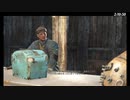 【Fallout4】連邦放浪暮らし。 【第39回】