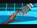 キングダムハーツ ドリームドロップディスタンスを初見実況プレイ#5