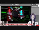 【FNF】Unfairnessをクリアしてみた。【Vtuber】