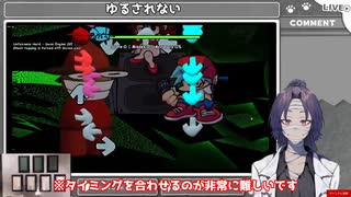 【FNF】Unfairnessをクリアしてみた。【Vtuber】