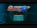 【Mighty No.9】顎が砕ける面白さ！！実況プレイpart１