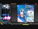[IIDX]恋する☆宇宙戦争っ!!（A）/Prim