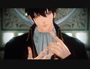 【MMD銀魂】1000年生きてる【kei式土方十四郎】