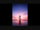 夕焼け / 初音ミク