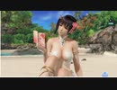 DOAX VenusVacation こはる グラビアパネル3 マティーニ